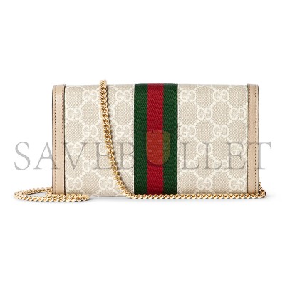 GUCCI OPHIDIA WALLET ON CHAIN 772309 (19*10*3.5cm)
